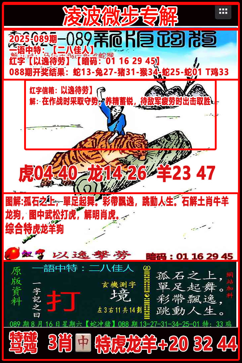 lx17.comУո